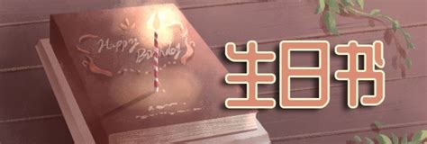 7/5生日|7月5日生日书（巨蟹座）